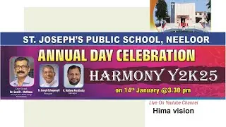 20th Annual day // ST. JOSEPH’S PUBLIC SCHOOL NEELOOR  // 14-1-2025