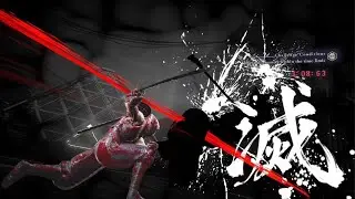 NINJA GAIDEN 4 Combat Trial 01