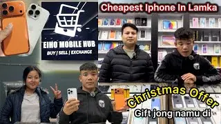 Рождественское предложение / Все iPhone и Android / EMI chungchang / Продажа-обмен 📱 / Ваш подаро...