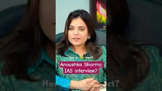 Анушка Шарма даёт интервью IAS? Посмотрите это видео! #upsc #bollywood # #interview