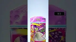 10 Pack Fantastical Parade. Luck on this pack has been horrible so far and seems like it continues