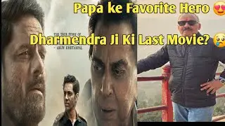 Papa Ke Favourite Hero Ki Movie &ndash; Ikkis | Honest Review