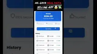 net cash 2.3 new app lanch #ernig #ernig 🤑🤑🤑🤑🤑