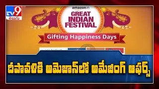 Amazon Diwali Sale 2020 Offers - TV9