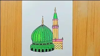 Barah Rabi Awal Drawing With Color | Eid Milad- un Nabi Drawing | Masjid -E Nabawi Drawing Easy||