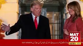 KP Hukumat Ka 1 Lakh Gharanon Ko Solar Dene Ka Faisla