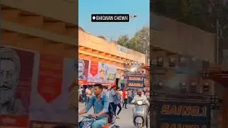Shiv jayanti in Baramati in 2023  भिगवण चौक #DJ Sai no 1👑#Dj chintamani ✨#Dj Morya #Dj Badshah NO 1