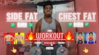 🔥 Burn Side Fat & Chest Fat FAST! 😱 | Top Workouts | Side and Chest Muscle Attack Series|