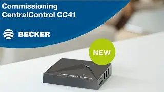 Ввод в эксплуатацию CentralControl CC41