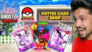 The RAREST Ghost Cards in Mobile TCG