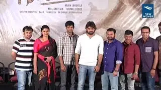 Guna 369 Movie Success Meet | Karthikeya | Anagha | New Waves
