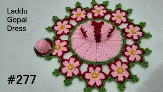 How to make Woollen Dress for Laddu Gopal || लड्डू गोपाल जी की सर्दियों की ड्रेस बनाएं (all sizes)