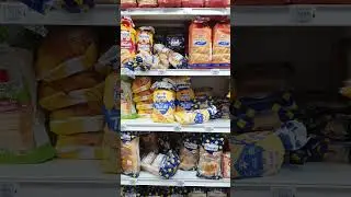 إيمان الأشراف : هل فرنسا دوله غاليه ؟ أسعار الأكل في السوبر ماركت في باريس 👇