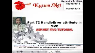 Part 72 HandleError attribute in MVC