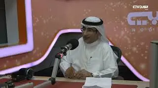لمن يهمه الأمر | مكافحة الفساد