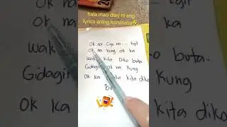 🤣oi ka kuyaw Ani oi #highlightseveryone