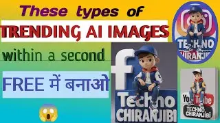 How to create amazing 3D Ai image sitting on the top of different app logo| create amazing image|
