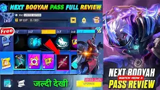 May & June Booyah Pass Free Fire | Next Booyah Pass Free Fire | May Booyah Pass Free Fire