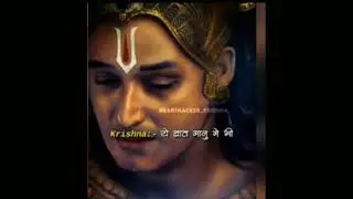 LORD KRISHNA V/S DEMON OF KALYUG KALI