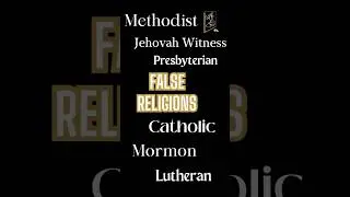 Do you have True DISCERNMENT???  #shorts #wisdom #truth #catholic #discernment #prayer #cross #life