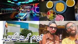 Aj | Hum Mall off Multan | Ghumnay gaye Hai EP:27 #DESI__ADVENTURES