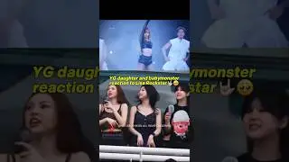 YG daughter and bm reaction to Rockstar 🤟🏻🥹 #blackpink #babymonster #shorts
