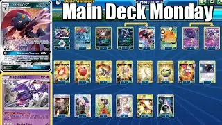 Weavile GX/Naganadel. Beast Ring Dark Box is Back!