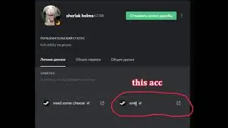 nn dog sherlak owned 2v2 from TRILLIONAR