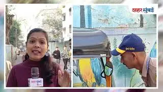 मुंबईच्या विकासासाठी जास्तीत जास्त मतदान करा _राजुल पाटील #voting #bmcelection #bmc2026 #bhandup