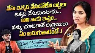 Bigg Boss Divi Vadthya Exclusive Interview With Anchor Dhanush || Actress Divi Emotional Interview