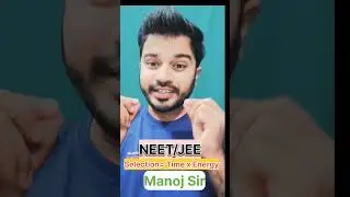 Selection सिर्फ High ऊर्जा के साथ ही होगा   #neet #jee #strategy #success #cbse  #motivation #shorts