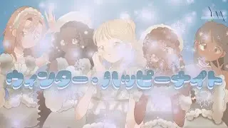 Winter Happy Night ／ YOU:MAY 2nd Comeback MV【UTAU IDOL GROUP】