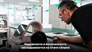 SALANO x MAYOTTY: производство косметологического оборудования
