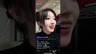 Live 080126. Băng Băng 2