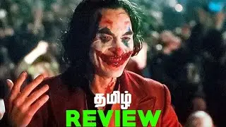 Joker Tamil Movie Review