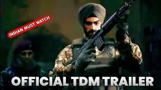 🔥 FAUG TDM TRAILER IS OUT | FAUG NEW TRAILER | HOW TO PLAY FAUG TDM | NCORE FAUG