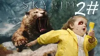 Skyrim - Qual é o Botão que Corre?! - #2