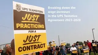 Breaking down the wage increases in the UPS agreement