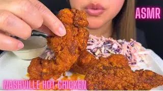 Nashville Hot Chicken ASMR|Mukbang