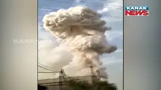 Fire Breaks Out After Blast At Deepak Nitrate Company's Plant In Vadodara