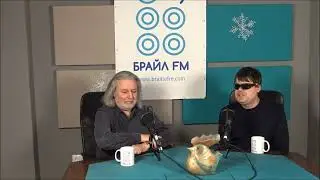 Мечтите на момчето: Йордан Георгиев
