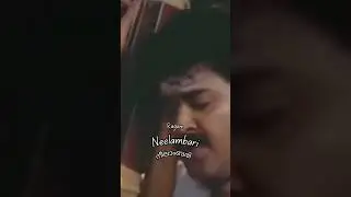 Neelambari | ragam | #raga | Old | Malayalam | film | songs | movie | music | cinema | hits