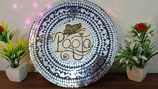 🥰Pooja Name Mirror Art And Craft❤️#Lippan Art With Mirror Craft Ideas@rlartandcraft1422