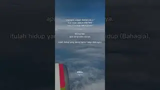 Как быть счастливым...