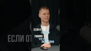 2026г. Деньги дорогие. Каналы трафика отрубают. Реклама дорожает. Теперь еще и НДС. Полный выпуск👆