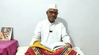 विचार सागर तरंग 4था। प 10 जगदुत्पत्तीविषयी श्रुती वाक्यांचे तात्पर्य.