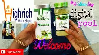| High Rich Online Shop | Digital Pool #hyghrich in telugu | high rich online business |