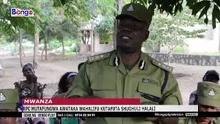 RPC MUTAFUNGWA AWATAKA WAHALIFU KUTAFUTA SHUGHULI HALALI, OCD SODOKA AONGOZA MIKAKATI YA ULINZI