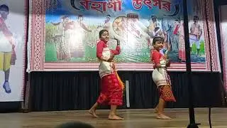 nepco umrangso dina hasao bihu program2020