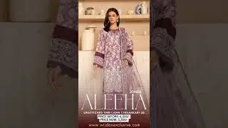 Wijdan X Johra | ALEEHA UNSTITCHED EMBROIDERED LAWN CHIKANKARI COLLECTION - 2025 BY JOHRA| Wijdan